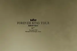 C7娱乐官方网站-关于篮球盛宴即将开启，激烈角逐为胜利而战！的信息