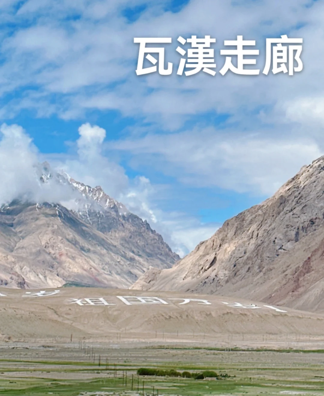 C7娱乐-中亚球队横扫南亚强敌，领跑小组(中亚球队横扫南亚强敌,领跑小组比赛)