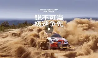 组图：德国凭一粒点球险胜葡萄牙，暂居小组第一的简单介绍