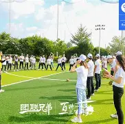 C7娱乐官方网站-球队团结一心，战胜困难取得宝贵三分的简单介绍