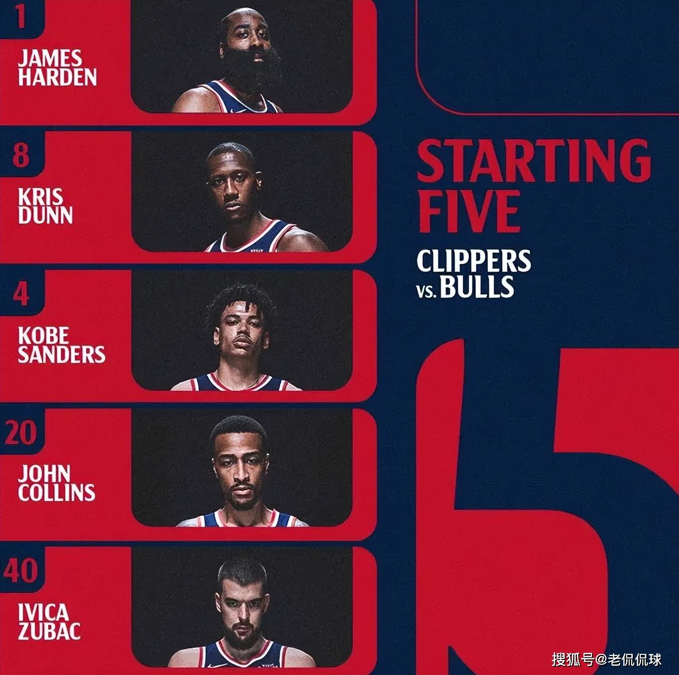 C7娱乐-公牛主场告捷致命一击，快船无缘胜利的简单介绍