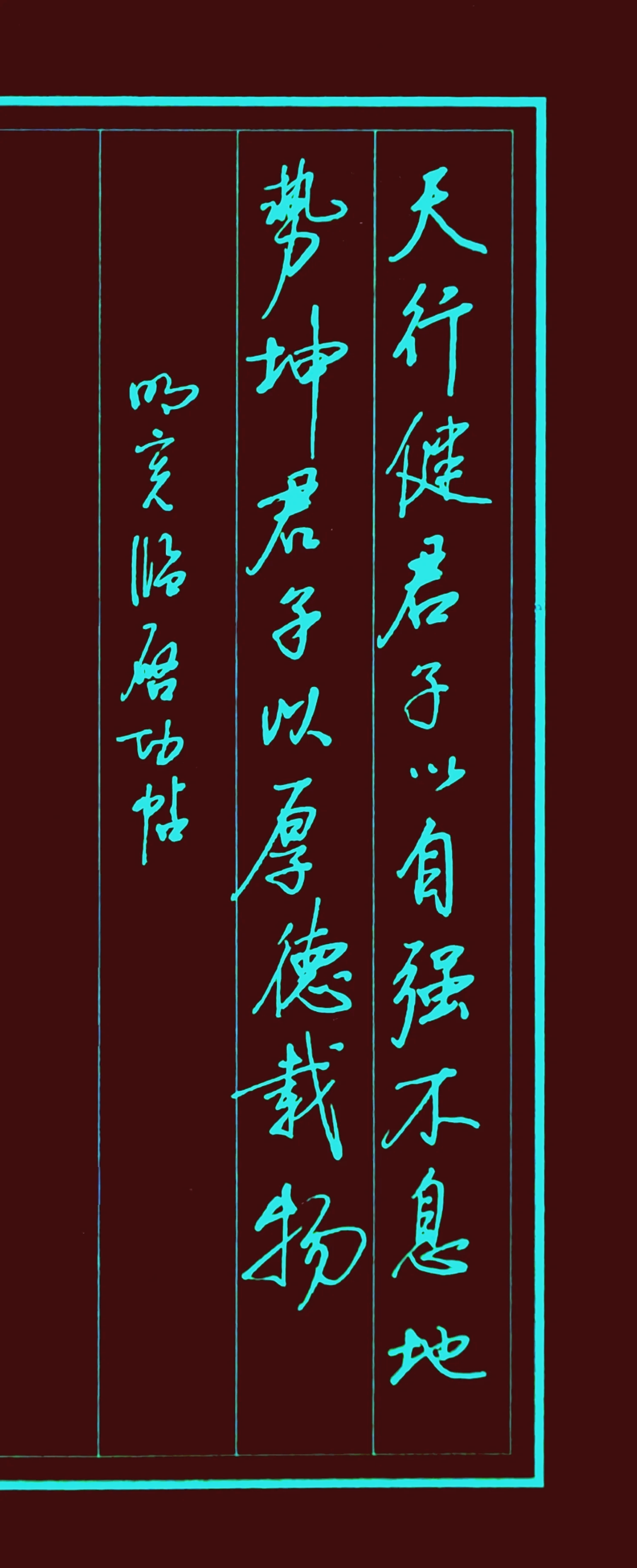 C7娱乐官方网站-包含强强对决劲风蔽日，胜败乃兵家之常的词条