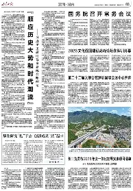 C7娱乐官方网站-热火队球员获得全明星票选队内气氛高涨的简单介绍
