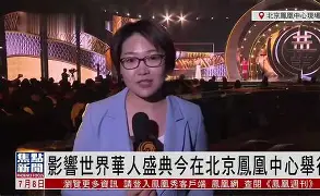 C7娱乐-精彩纷呈的比赛让人沉浸其中修改病句